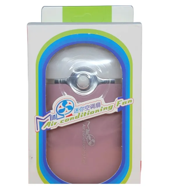 Ventilador eléctrico de mano - Disponible en Honduras